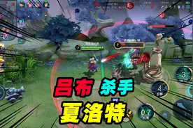 可乐：对抗路吕布又肉伤害又高太无解，试试这个英雄打的吕布叫爹视频封面