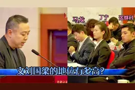 刘国梁地位有多高？全票当选国乒主席，一声令下叫来11个奥运冠军视频封面
