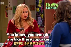 毛茸茸的fluffy：可以用在哪些东西上？