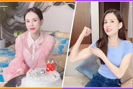 李若彤55岁生日秀身材，皮肤白皙似少女，凡尔赛发言惹网友羡慕视频封面