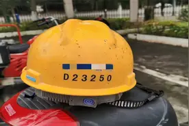 凭一顶安全帽，民警6.5小时破案，死亡交通事故肇事逃逸者归案!视频封面