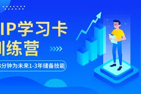 拼多多三步添加详情页超链接教程，拼多多实战干货运营技巧