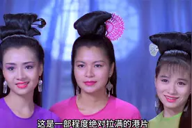 你们喜欢的电影来了，看过的朋友都懂的。视频封面
