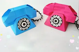 宝宝学折纸：手把手教你做折纸电话，小朋友必学的益智折纸大全！