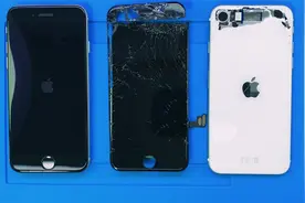 iPhone SE2屏幕及背板更换视频封面