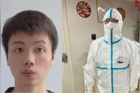 全副武装，给新冠肺炎疑似患者做手术，是种什么体验？