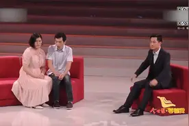 等着：时隔30年和儿子重逢，还多了个漂亮儿媳，老母亲激动落泪视频封面
