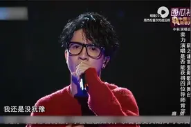 中国好声音：薛之谦动情演唱《你还要我怎样》，把那英唱哭了！视频封面