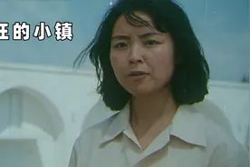 36年前的国产电影真敢拍 预言了现今社会的各种乱象 豆瓣评分9.0视频封面