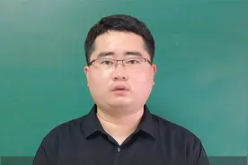 2021年山东高考录取分析，袁老师为你详细解读视频封面