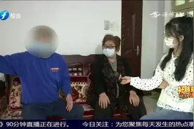 新婚之夜就闹不愉快，两人矛盾不断的原因竟是这个视频封面