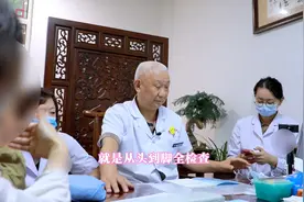你知道吗，总怀疑自己有病可能真的病了，要注意这种情绪上的疾病视频封面
