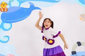 亲宝舞蹈学堂：Baby Shark 经典儿歌舞蹈 宝宝快来看视频封面