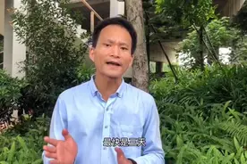 办信用卡一般要多久才能下来视频封面