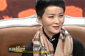 谢兰出演《大宅门》风波不断，想演的角色被否定，差点失业视频封面