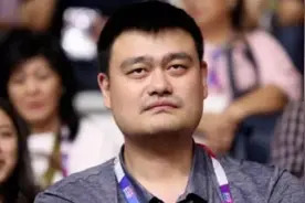 官宣！中国篮球协会主席姚明连任国际篮联亚洲区主席视频封面