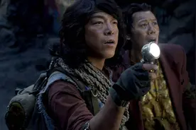 《寻龙诀》寻龙分金看缠山，一重缠是一冲关！这口诀厉害啊！视频封面