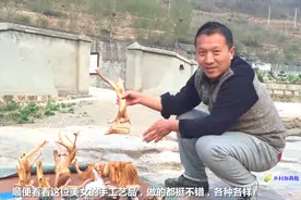 太行山特色手工艺品，做工精细天然留香，1件卖价200元贵不贵视频封面
