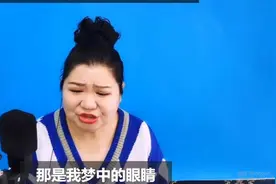 声乐技巧：演唱中低音歌曲，记住气息往下叹着唱，才深情视频封面