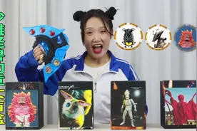 开箱泽塔奥特曼沙雕怪兽勋章盲盒，居然开出会打电脑的怪兽！视频封面
