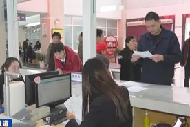 注意啦! 我市住房公积金提取又添新渠道视频封面