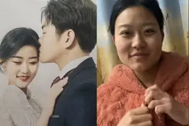 男子晒自己和妻子结婚前后对比，变胖变黑反差巨大：像四个人结婚视频封面