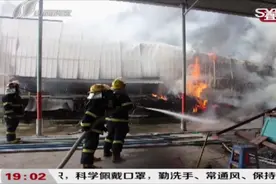 太原：96119正式并入12345，发现火灾隐患可拔打！|都市110视频封面