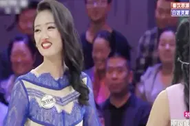 成语大会：主持人太幽默！台上调侃白娟，张钰桦都要笑坏了！