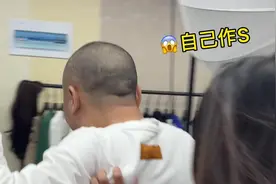 女生吃醋了，该怎么哄！@光头文