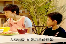 刘星拉肚子一家人给他出主意，小雪让他吃泻立停，刘梅让他吃冰棍视频封面