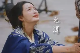 李沁古装混剪：一朵被踩进烂泥里的玫瑰，还可以回到高贵的枝头吗视频封面