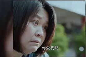 父母只关心孩子的学习成绩，蕞终酿成无法挽回的大祸！视频封面