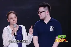星二代和父母的关系，宋丹丹激动落泪，直言巴图是自己最好的作品视频封面