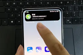 安卓“灵动岛”升级，位置可以自定义，微信也能用了