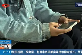 免费赠送王者荣耀限定皮肤！诈骗案被侦破，幕后核心人物浮出水面视频封面