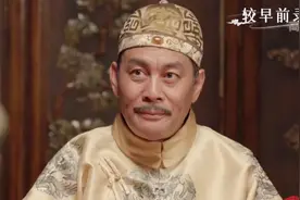 演员张光北化身康熙，生动演绎康熙帝和刘墉的往事，君臣默契十足视频封面