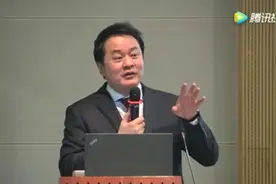 北大谢晓亮回答学生提问，饶毅：听不懂可以不回答视频封面