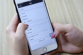 发朋友圈时，定位能精确到家门口，方法简单一看就会，好有趣视频封面