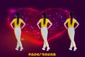 亲爱的，放下手机来做10分钟健身操，肩颈腰椎都轻松视频封面
