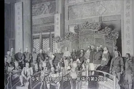 历史上的今天8月16日发生了哪些事视频封面