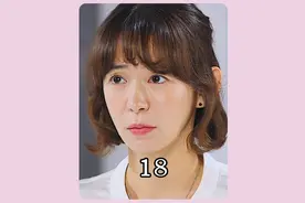小帅决定与小雅结婚视频封面