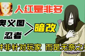 魔方摆烂被质疑，策划并非在摆烂，只是大势所趋罢了视频封面
