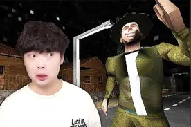 微笑的男人 我在阴森的街道上被一个没剪指甲的笑脸男追着跑视频封面