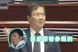 港独议员带暴徒砸立法会 纵暴议员无耻贱笑辩护“他是带着参观”视频封面