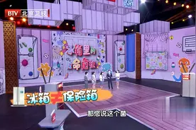 冰箱不是保险箱，小心感染这种致病菌，严重时可能导致心衰！