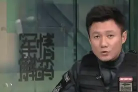 军情：我国把核弹头装在超音速导弹上，速度快无法拦截，吓坏美军视频封面
