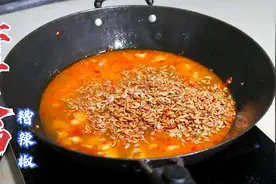 虾子煮火锅，农家最简单的做法，想不到这么好吃，泡饭可香了视频封面