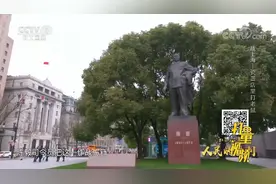 上海战役被陈毅司令员形象地比喻为“瓷器店里打老鼠”丨国宝档案视频封面