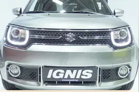 2020 最新路虎？铃木Ignis混动车型展示视频封面