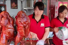 四川资阳安岳，开了10年的烤鸭店生意火爆，老板告诉你有什么秘诀
